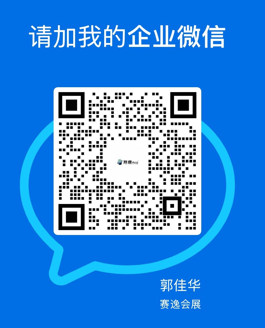 郭佳华.jpg