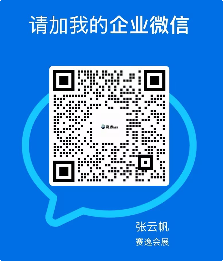 云帆_conew1.png