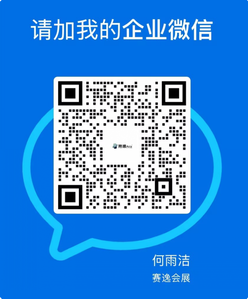 雨洁.png